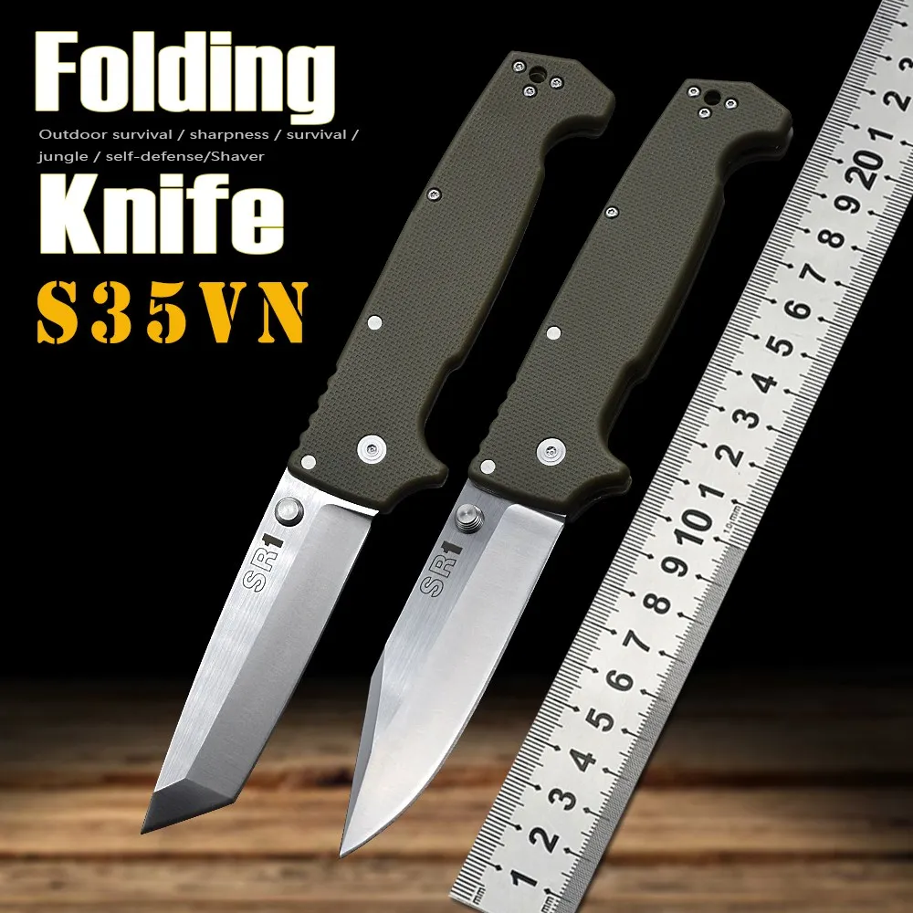 

New Listing SR1 Tactical Folding Knife S35VN Steel Outdoor Survival Camp Rescue Hiking Tools Fishing G10 Handle Fruit Knife EDC