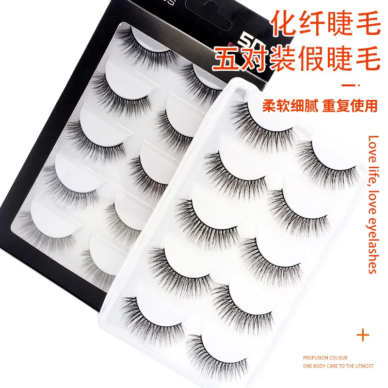 

Ресницы из химического волокна, длинные и крестообразные ресницы, пять пар накладных ресниц, 3D завивка, Длинные Накладные ресницы из волокна