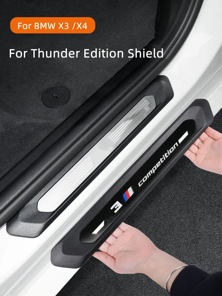 Suitable for 2018-22 BMW new x3 threshold bar x4 welcome pedal modified X3M X4M standard thunder version protective plate