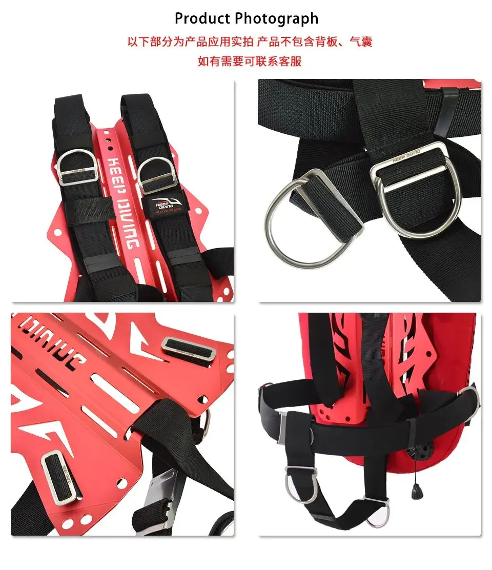 Набор снаряжения для дайвинга регулируемый комплект ремней задней панели BCD