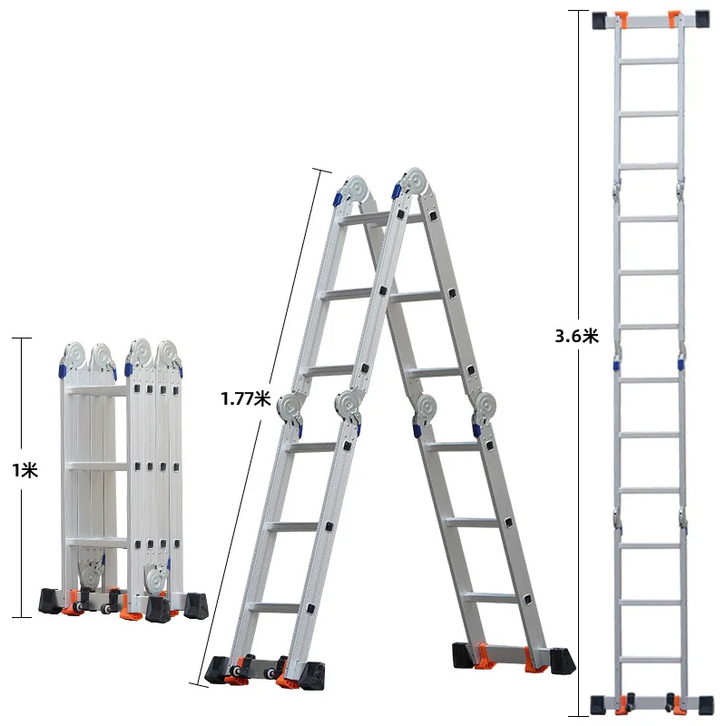 Multifunctional aluminum alloy folding ladder household ladder step ladder lift extension ladder Heavy load multiple folding