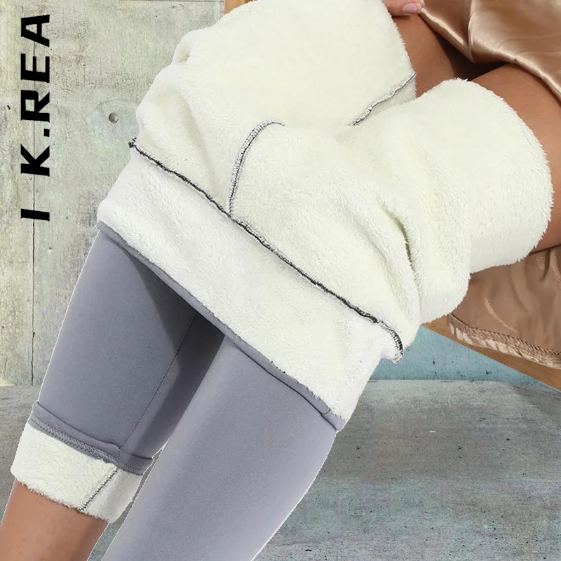 

I K.Rea New Trousers Pants Women Soft Leg Compression Thick Lamb Wool Pants Chic Pants Women Slim Pant Long Streetwear Female