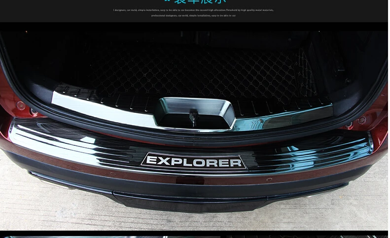 

Stainless Rear outside bumper protector sill scuff plate Cover Guards for New 2016 Ford Explorer
