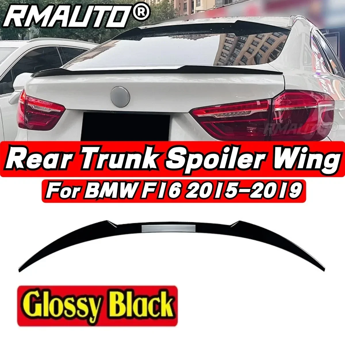 Для BMW X6 F16 2015-2019 задний спойлер комплект кузова глянцевый черный багажника