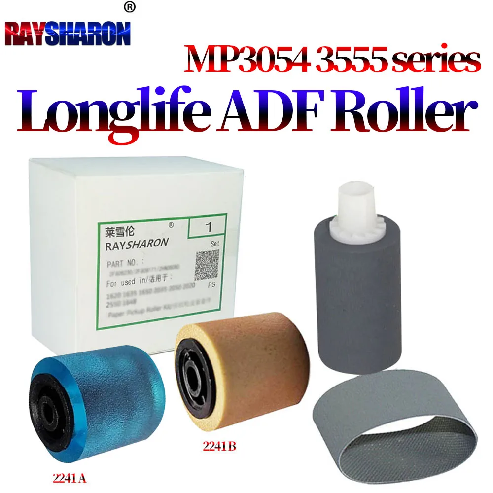 

Отводной ролик для разделения подачи бумаги для Ricoh MP 2554 3054 3554 4054 5054 6054 4055 5055 6503 2555 3055 3555 6055 SP