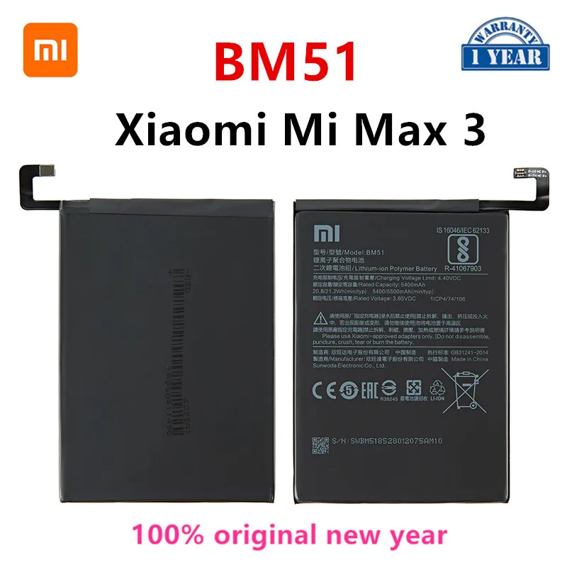 

Xiao mi 100% Orginal BM51 5500mAh Battery For Xiaomi Mi Max 3 Max3 BM51 High Quality Phone Replacement Batteries