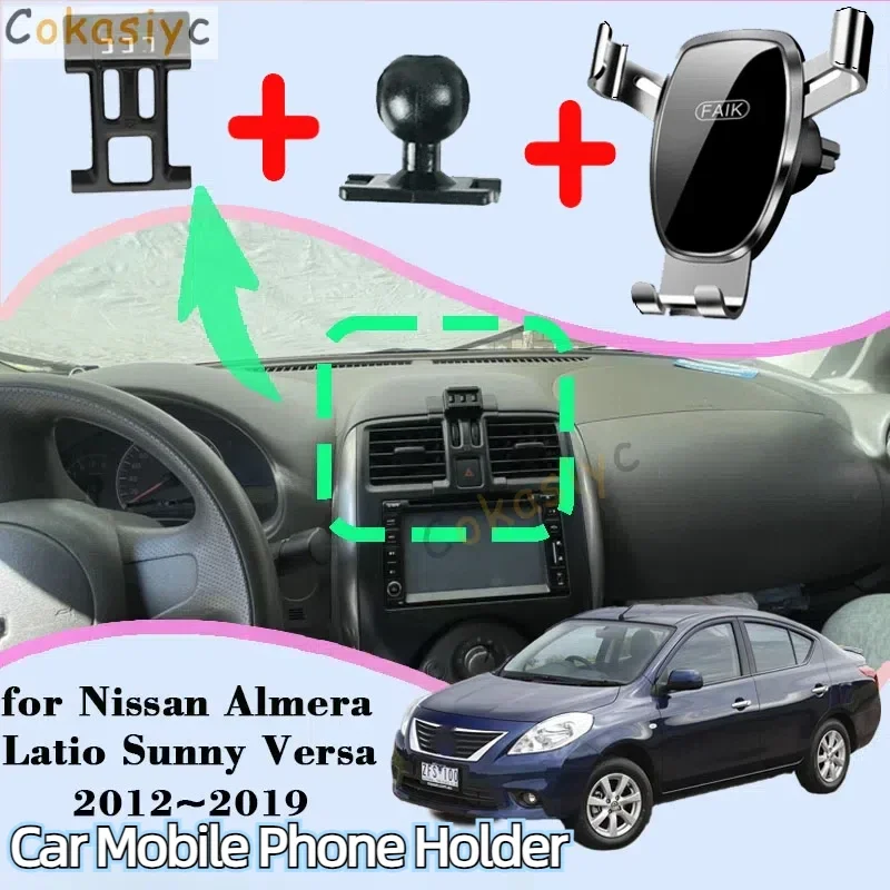 Автомобильное крепление автомобильный держатель для мобильного телефона