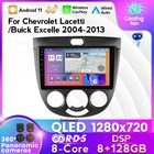 2 Din Android 11 автомобильный радиоплеер 9 