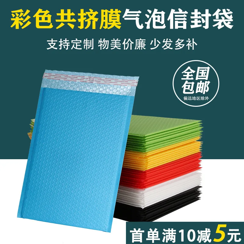 Рисунок 5 - Оптовая продажа, цветной пенопластовый
