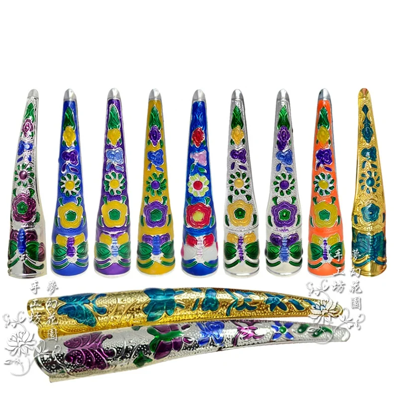 

Long Nails Decor Multi Patterned Qing Dynasty Props Retro Indian Dancing Belly Performance Ornament