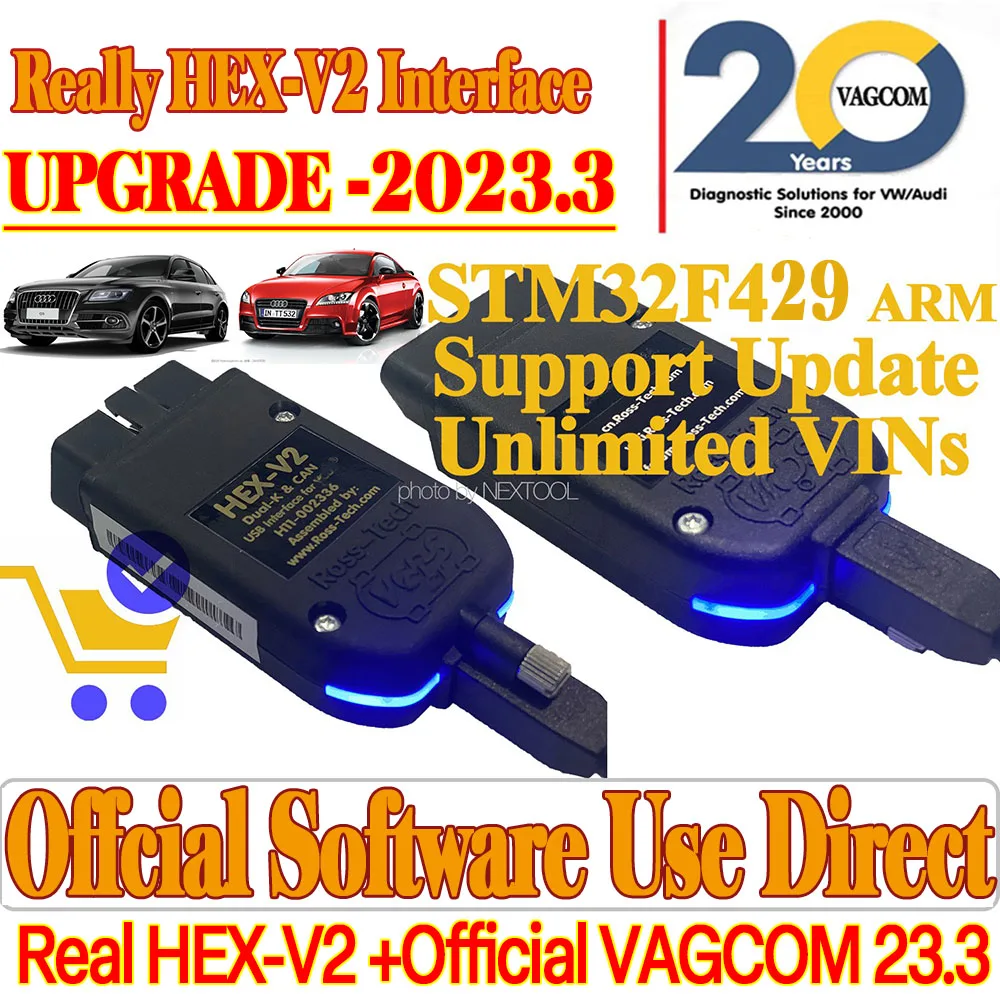 Реальный HEX V2 ARM STM32F429 VAG COM 23