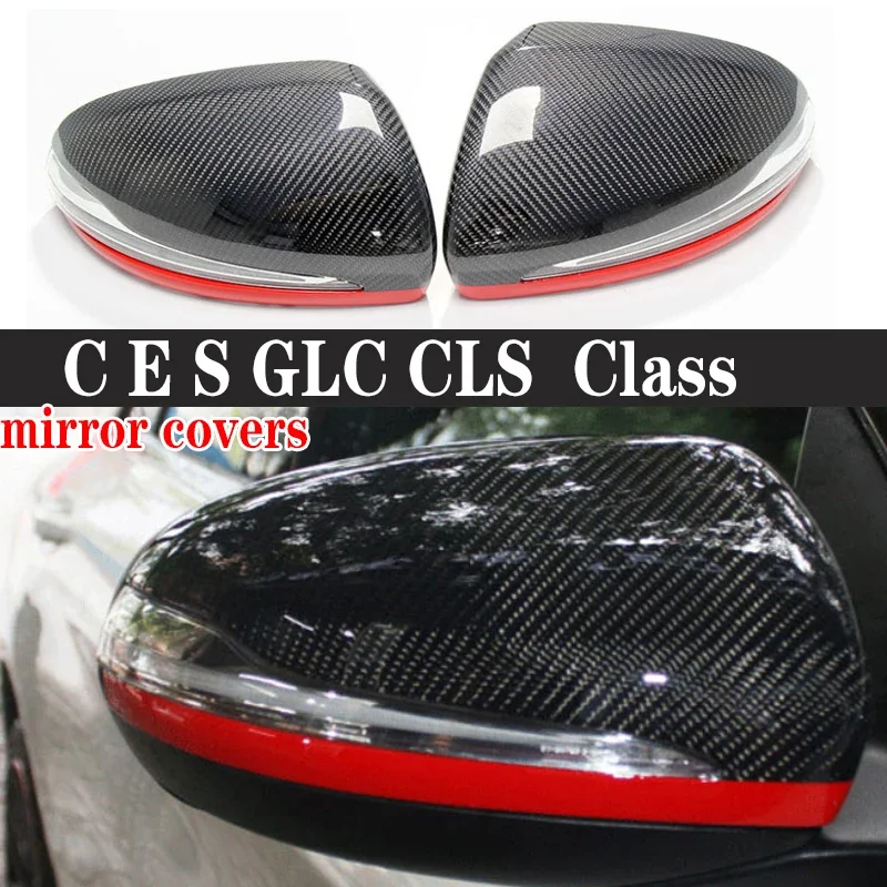 Чехол из углеродного волокна для Mercedes Benz C E CLS GLA GLC Class W205 W213 W257 X156 C43 C63