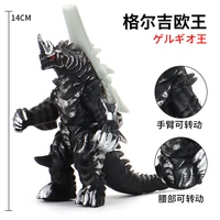 14cm small soft rubber monster grigio king action figures model furnishing articles childrens assembly puppets doll toys