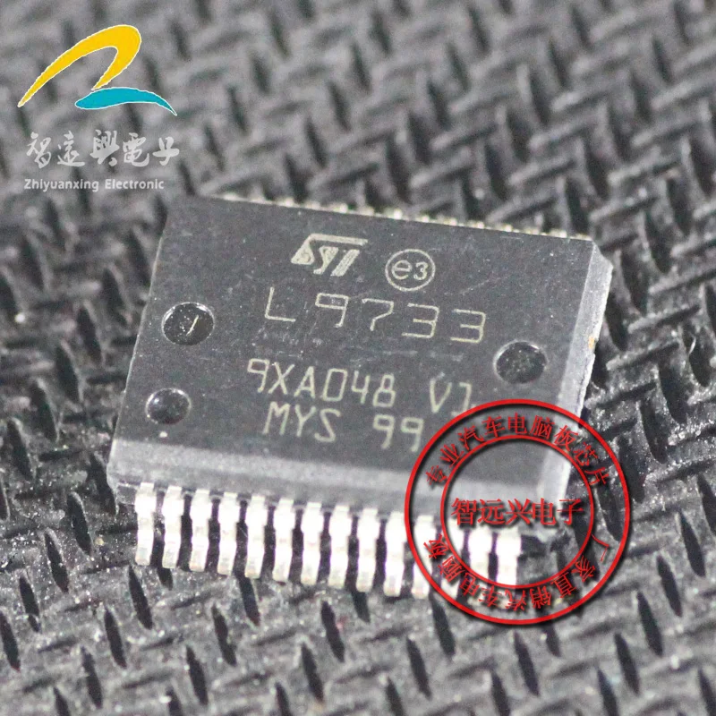 

Free shipping L9733 . 10PCS