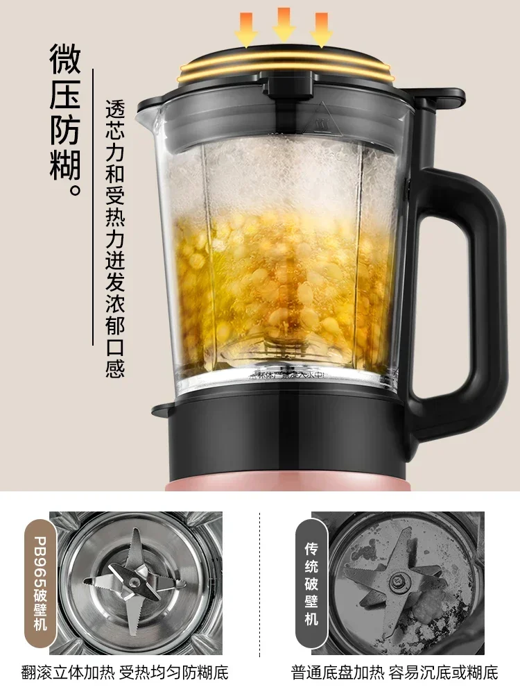 1 7 л стеновая машина бытовая маленькая нагревательная автоматическая