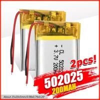 3 7v 200mah 502025 lithium polymer li po li ion rechargeable battery for toys speaker tachograph mp3 mp4 gps bluetooth lipo cell