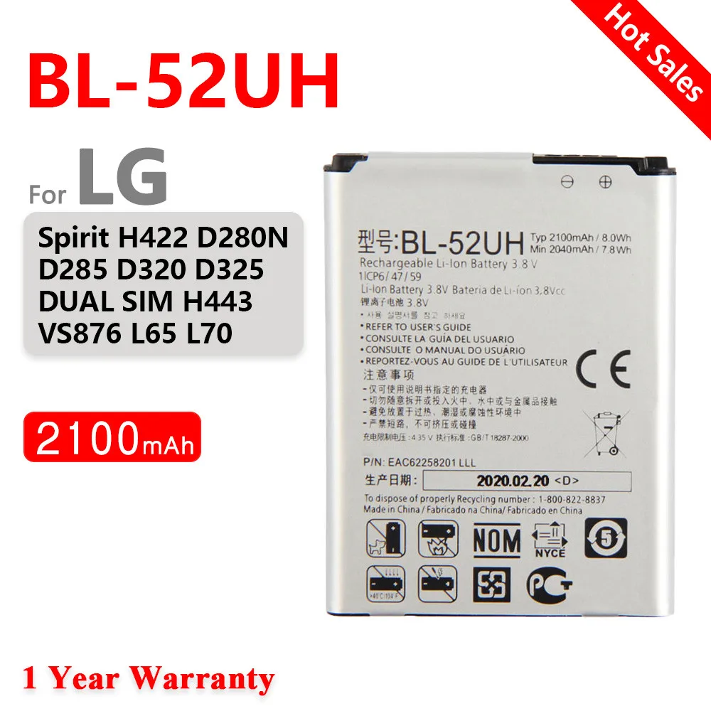 

100% Original 2100mAh BL-52UH For LG Spirit H422 D280N D285 D320 D325 DUAL SIM H443 Escape 2 VS876 L65 L70 MS323 Phone Battery