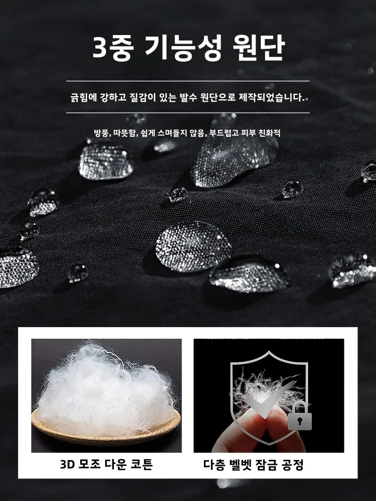 NK Brand Cotton-Padded Coat Men's Winter coat Casual Loose Down jacket Thick Warm Youth down Fashion