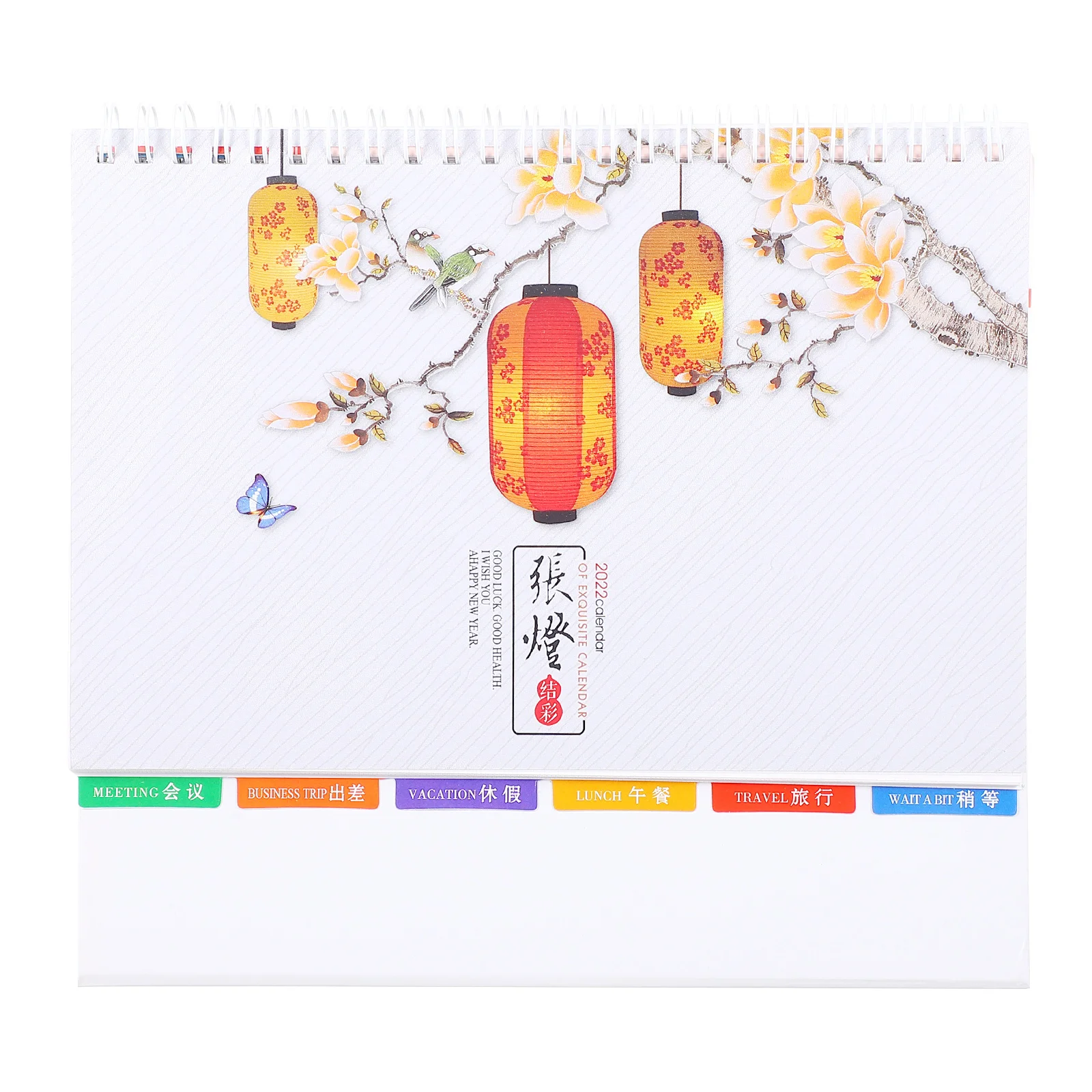 

Desk Calendar Tiger Year Calendar New Year Gift Worker Office Desktop Decor