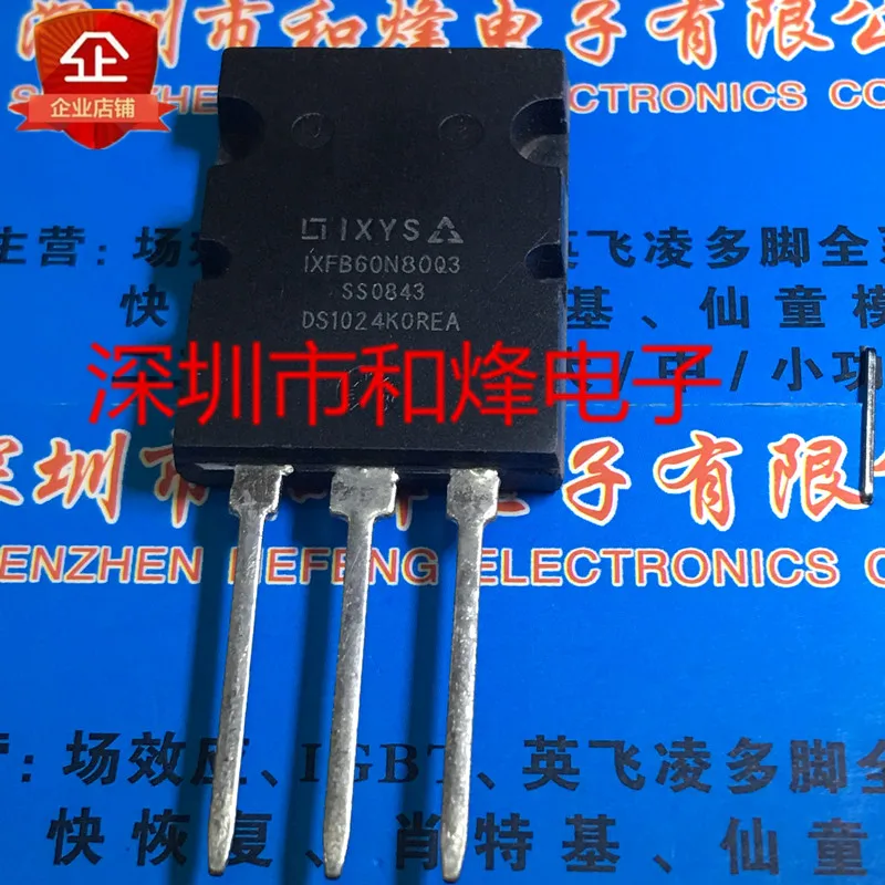 

5PCS-10PCS IXFB60N80Q3 TO-264 NEW AND ORIGINAL ON STOCK