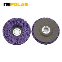 2pcs sanding wheel paint rust removal grinding disc stainless steel polishing wheel angle grinder accessories12522mm inner hole