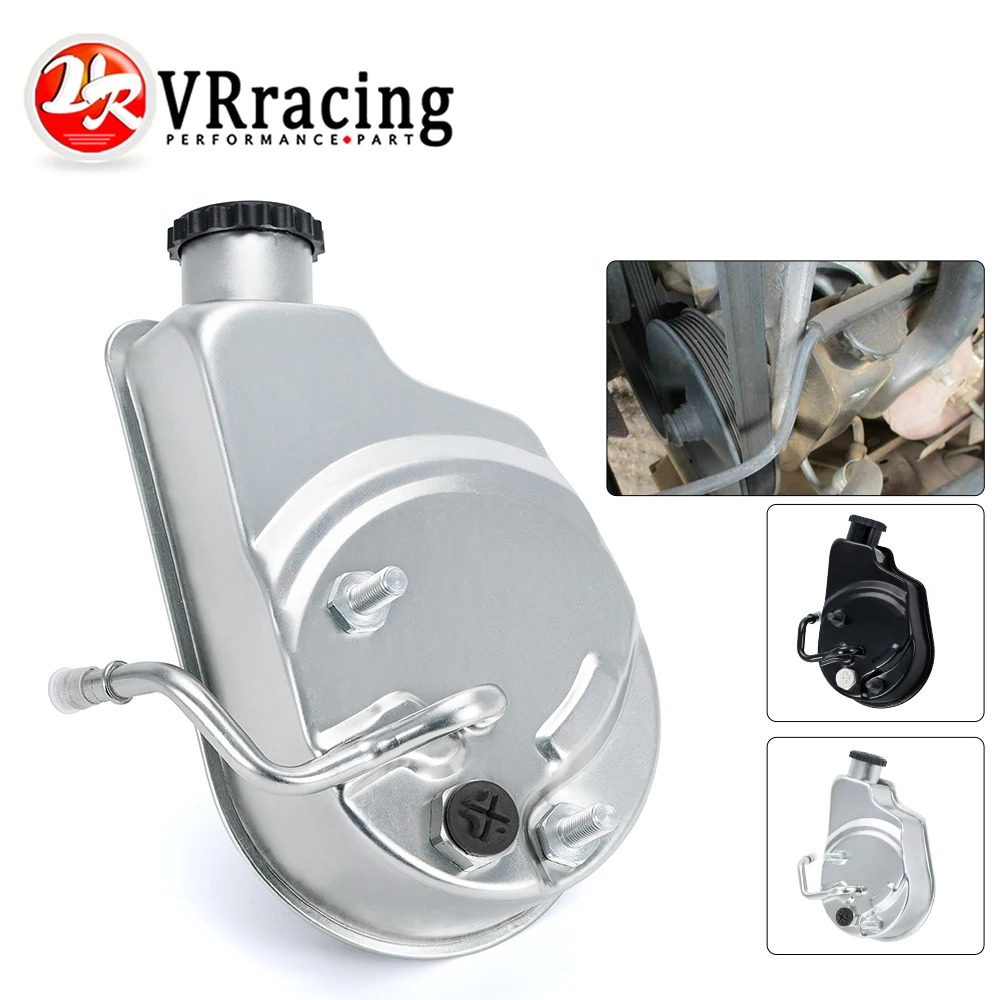 Насос гидроусилителя руля с резервуаром для 96-07 GMC Yukon Chevrolet Chevy Tahoe Silverado 15076608 15076609