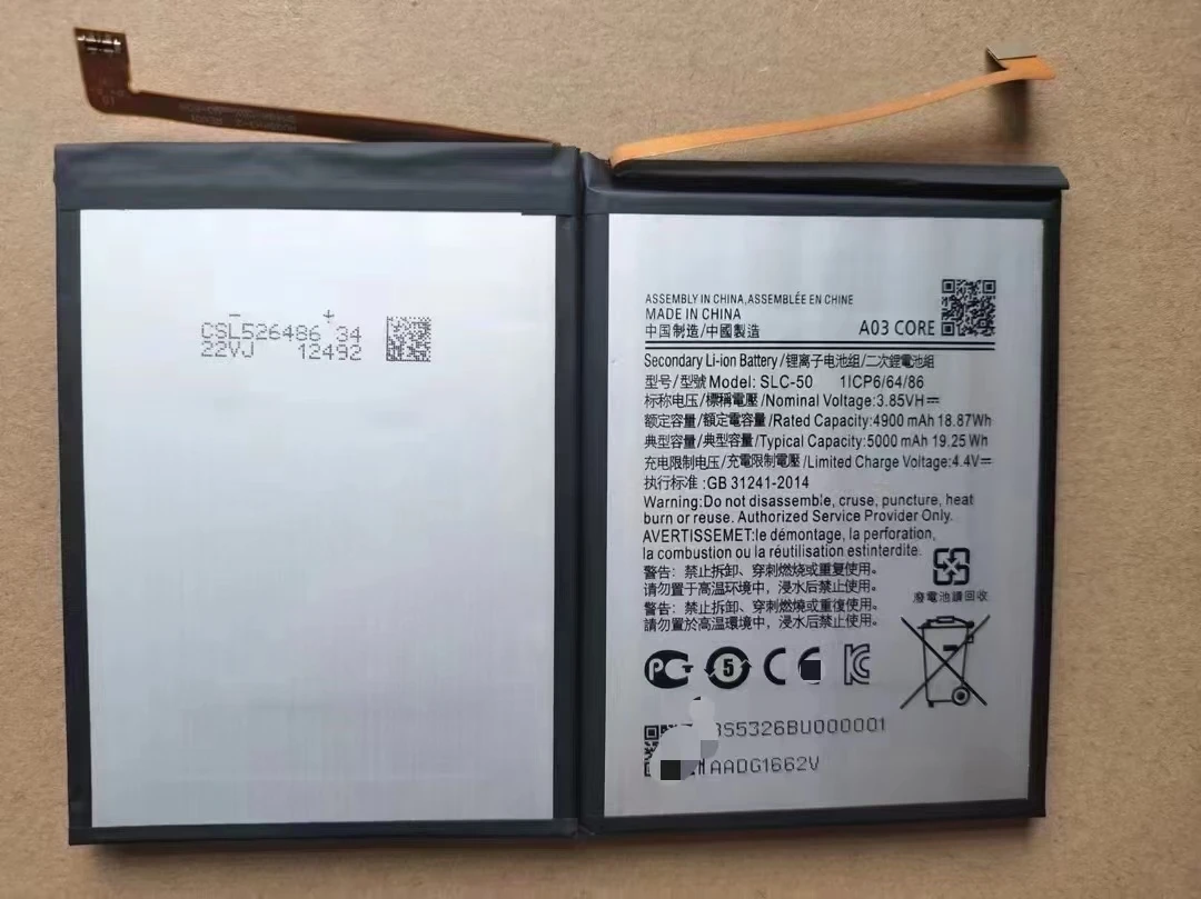 

A03 Core For Samsung SLC-50 phone 5000mah battery