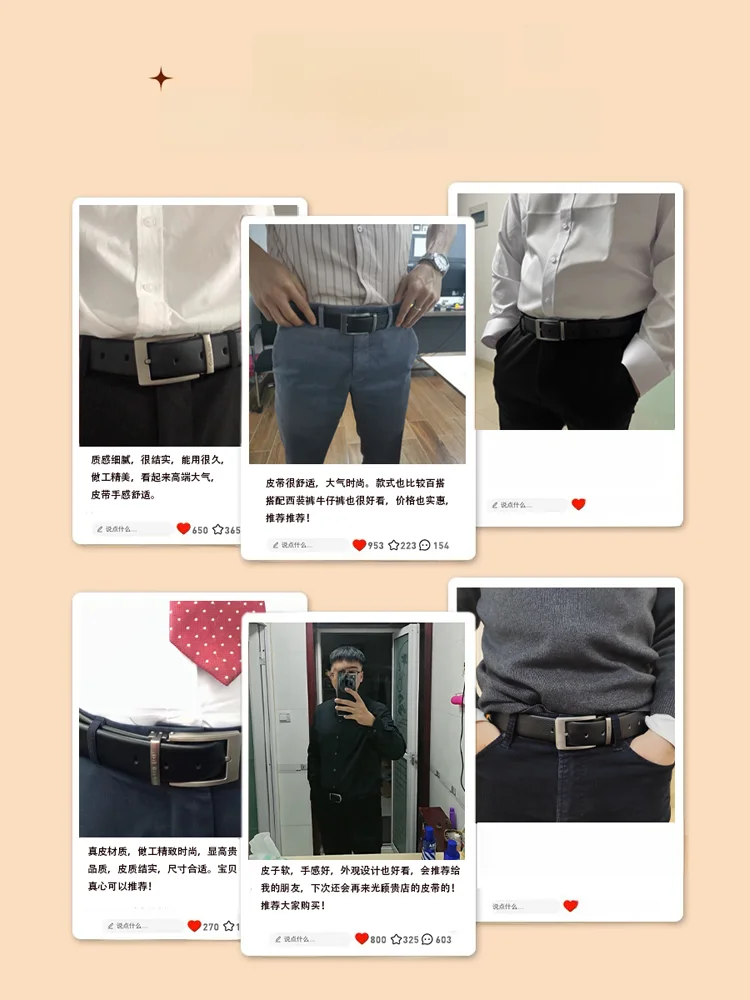 Castle Korin Belt Men's Genuine Leather Young Trendy Fashion All-Matching Gift