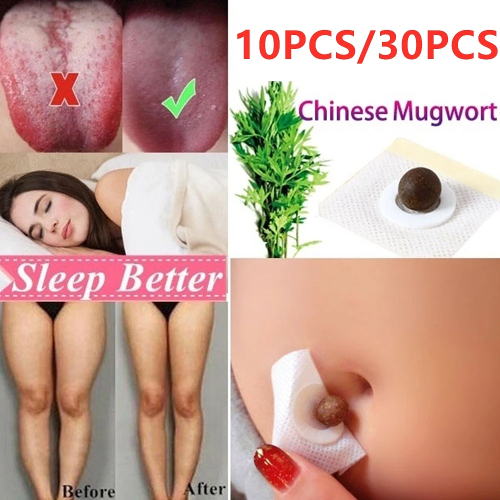 

Fat Burning Patch Belly Patch Dampness-Evil Removal Improve Stomach Discomfort Chinese Slimming Patch Navel Sticker New