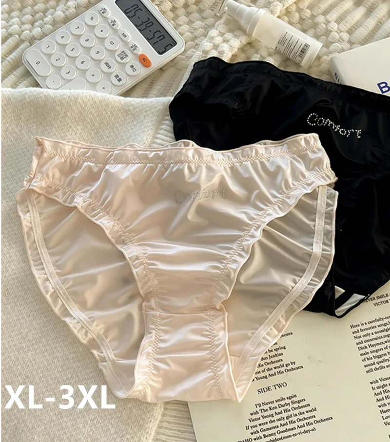 Атласное нижнее белье для девочек милое дышащие трусики женщин шелковистые