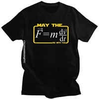 mens funny may the fmdvdt be with you tshirt streetwear men cotton leisure t shirt humor science shirt physics math tee
