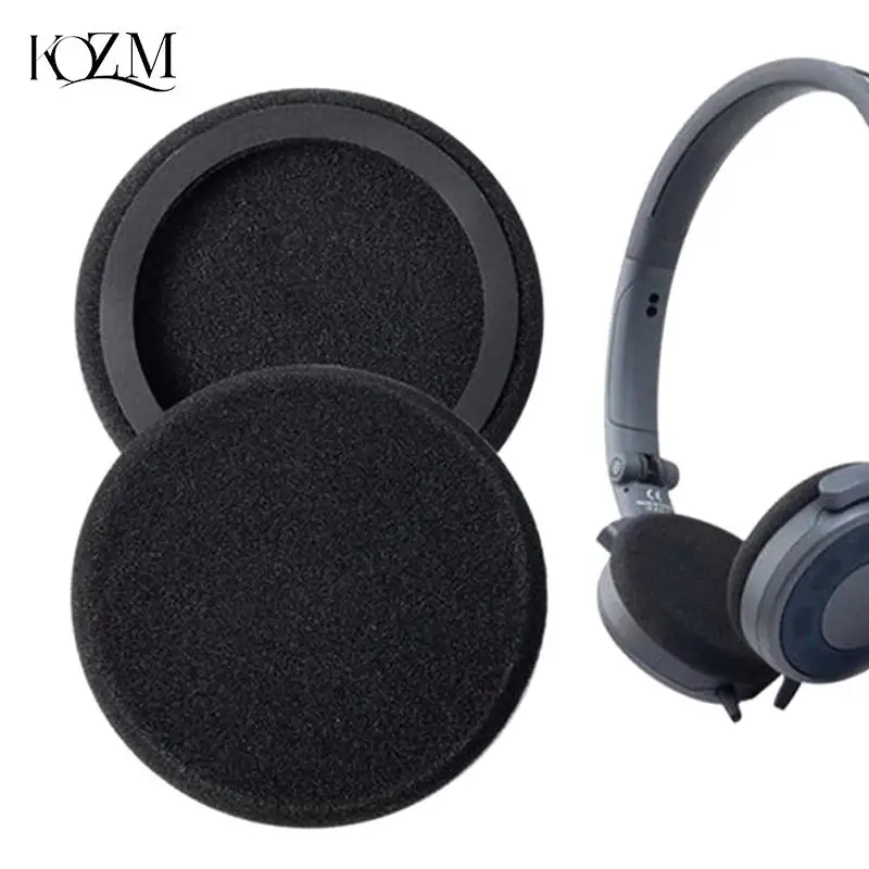 

2 шт., мягкие амбушюры для наушников