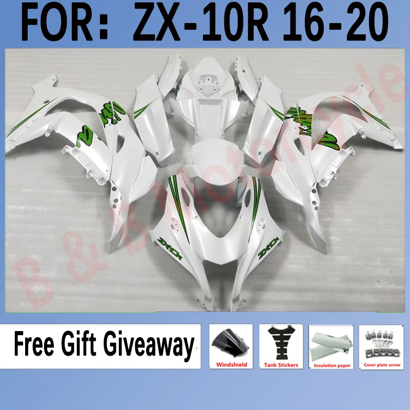 

Полный обтекатель для Kawasaki ZX-10R 2016 2017 2018 2019 2020 ZX10R 2016-2020 комплект обтекателей кузова белый зеленый