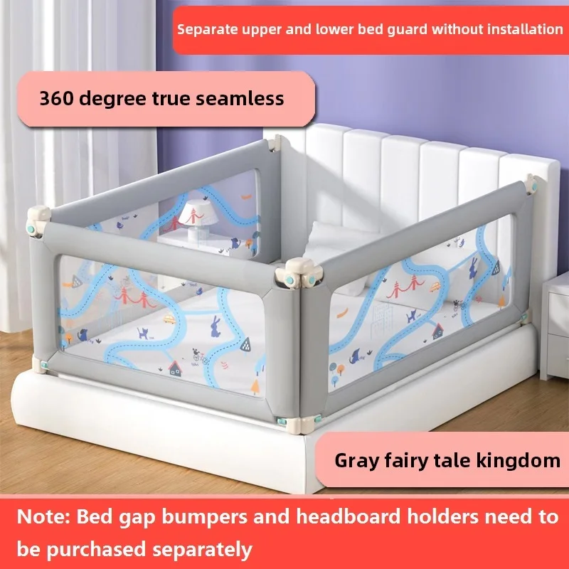 Grey Cartoon Bed Rail For Children Baby Anti-Collision Bed Fence Protective Barrier Combinable Guardrail Kid Sleeping Protector