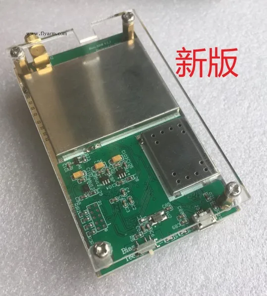 

SDR Communication Experiment Platform BossSDR Software Radio (Teaching Version)