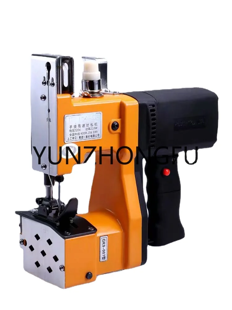 

Пистолет-Тип 220 В, портативная машина для запечатывания пакетов Taobao, домашняя фабричная упаковка, тканые мешки и пакеты для риса.