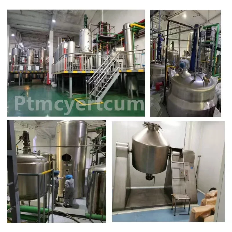 Горячая продажа пудра для погружения с койевой кислотой косметическое сырье