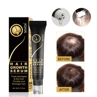 sevich hair growth oil ginger extract growing serum prevent hair loss care scalp massage roller treatment thickener essence 20ml
