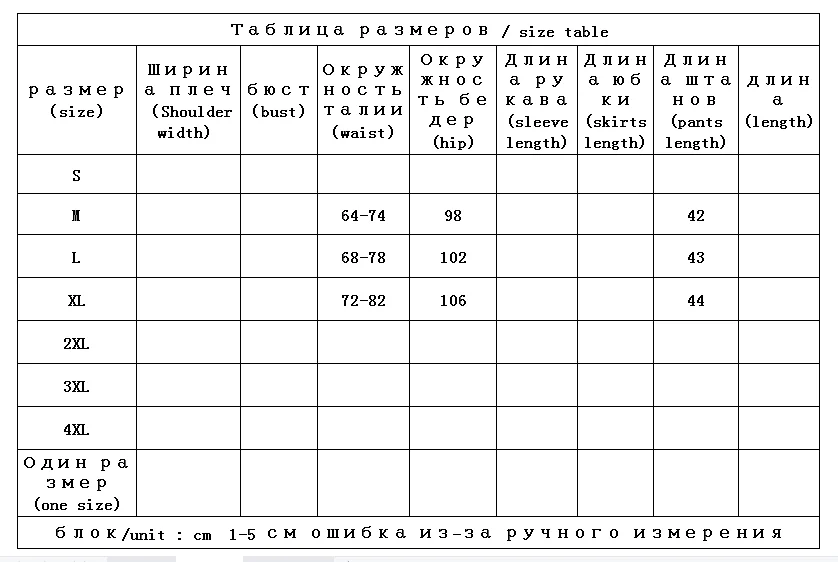 SHUCHAN Pantalones Cortos De Mujer  Shorts Feminino  High Waisted Shorts  Acetate  High Street  SATIN  Summer Shorts Women