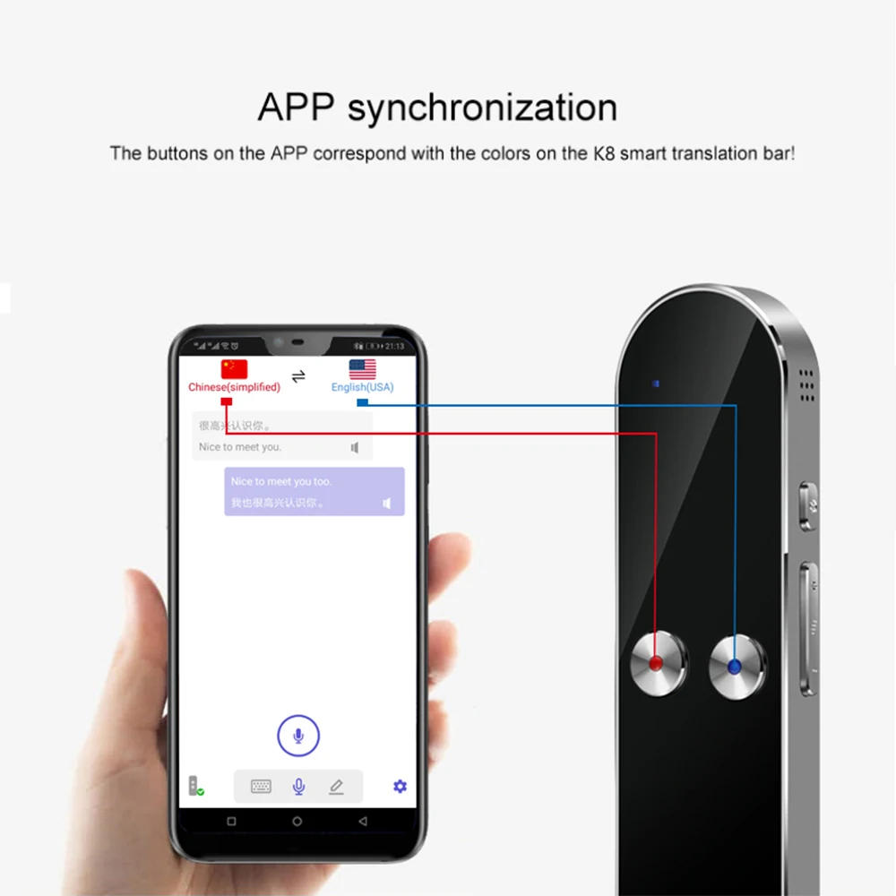 Умный переводчик K8 с функцией Голосового перевода палочка для на китайский