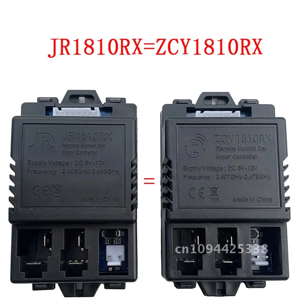 JR1810RX ZCY1810RX 6-12 В Пульт дистанционного управления и приемник (опция) lOf Детский