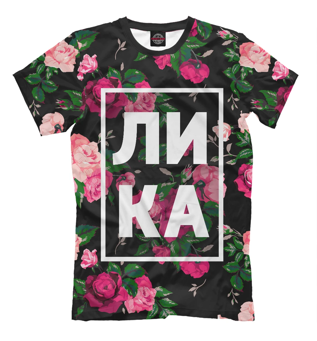 Футболка Лика Имена - Разное |