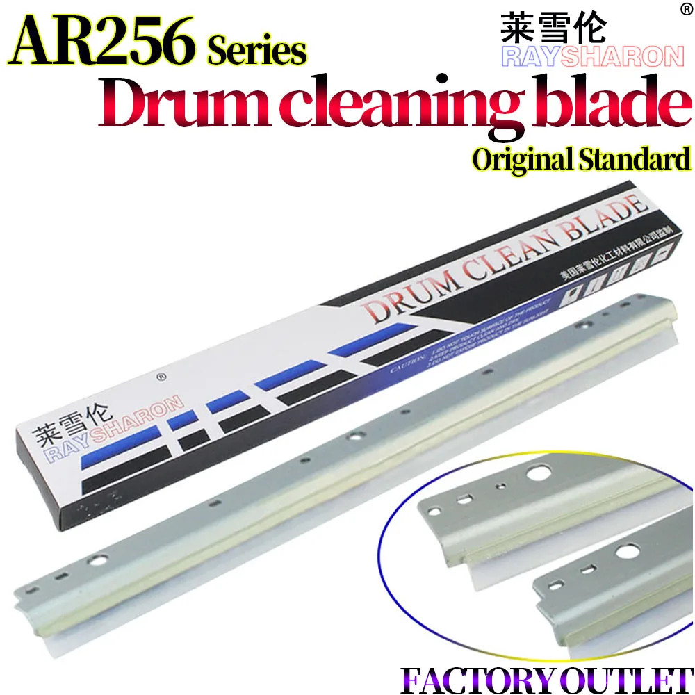 

4x лезвие для очистки барабана для использования в острых фотолампах 235 275 255 266 257 M 256L 236 258 317 316L 318 276 277 208N UCLEZ0011QSZZ