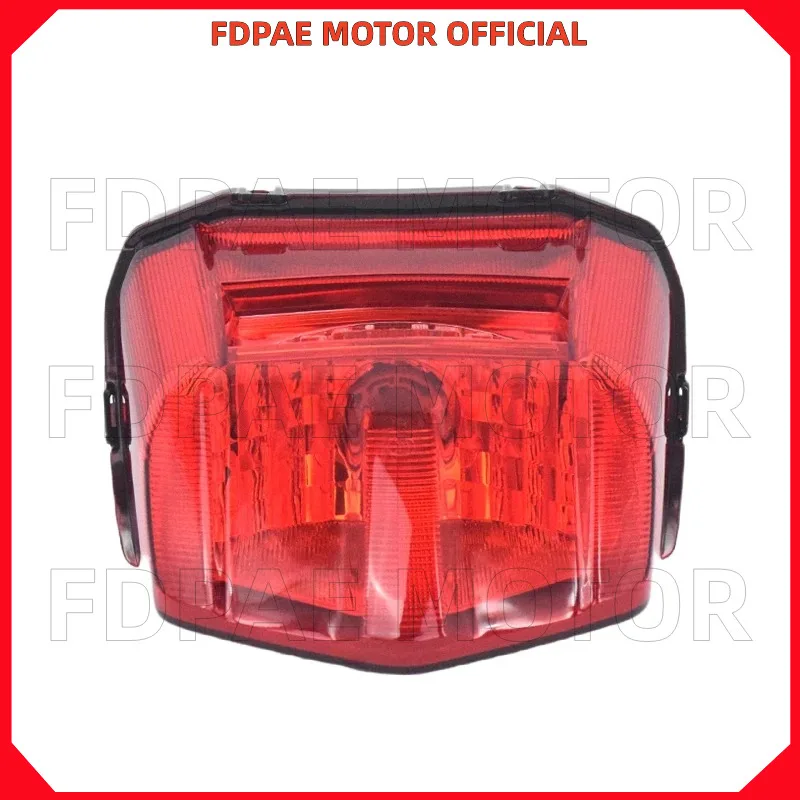 Задний тормоз в сборе для Wuyang Honda светильник