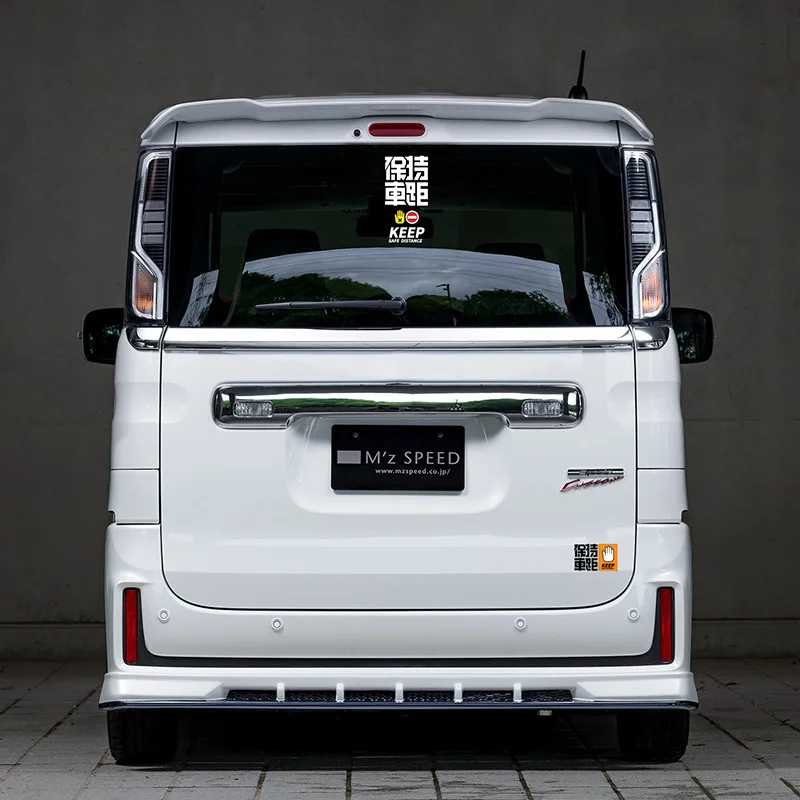 Автомобильные Водонепроницаемые Светоотражающие наклейки с креативным текстом