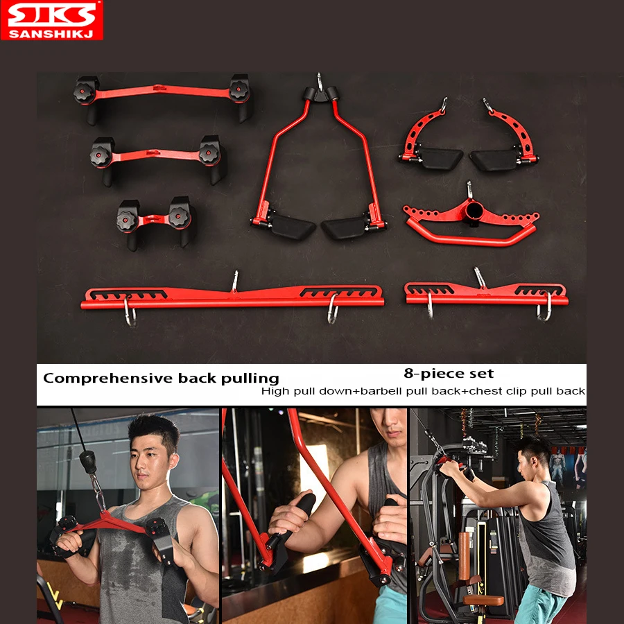 

New Back Puller High Pull Rowing Handle Clip Chest Back Exercise Multi-angle Adjustable Back Pulling Handle
