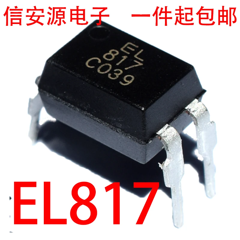 

100pcs 100% orginal new EL817 EL817C PC817C 4 feet linear optocoupler optical isolator