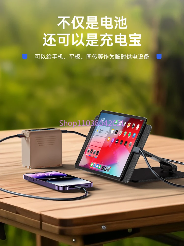 Аккумулятор для Фотоаппарата Sony полная батарейка цифровой камеры 1500C F980u F960 F550 F750