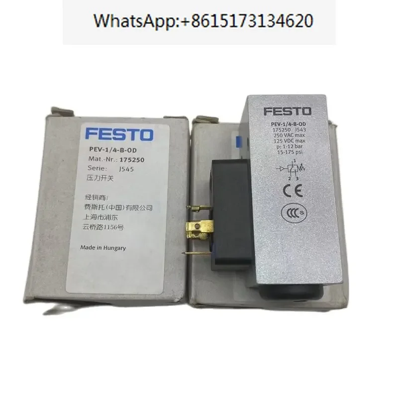 FESTO Реле давления 175250 ПЭВ-1/4-Б-ОД 161760 192488 ПЭВ-1/4-Б 10773 192489 ПЕВ