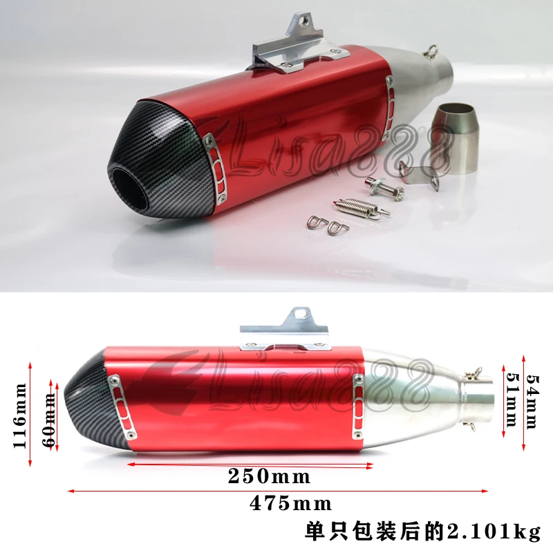 

Длина 460 мм, впускной отверстие 51 мм, универсальный выхлопной глушитель мотоцикла, труба для питбайка, мотокросс для CRF230 CFR250 CRF150 EXC WR450 RC390